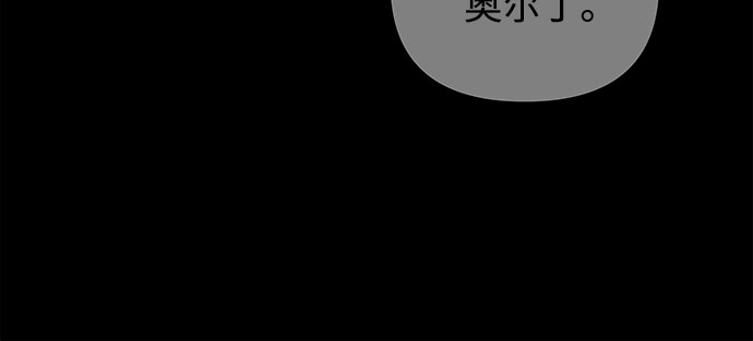 第40话34