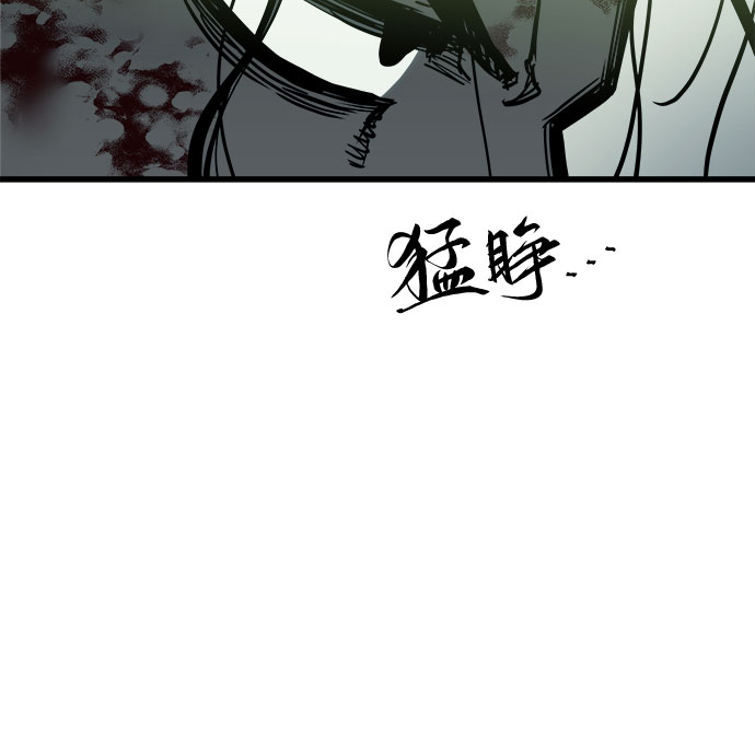 第26话15