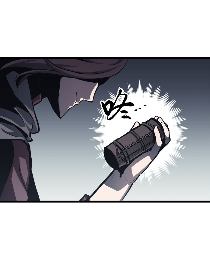 第26话44