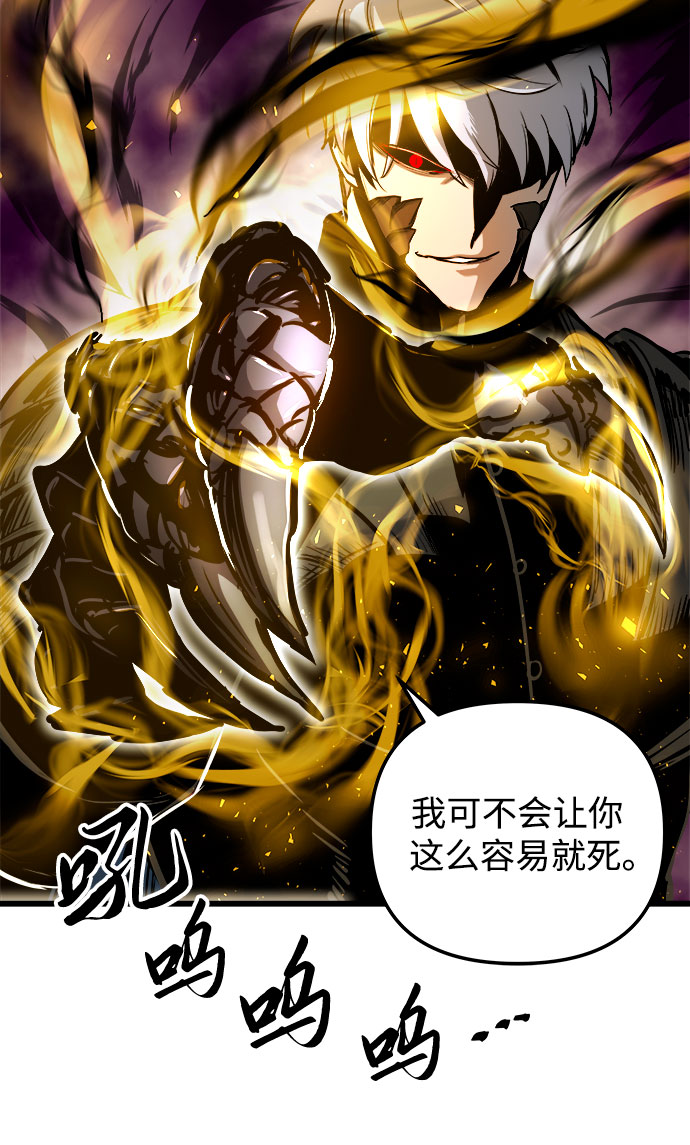 第40话59