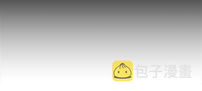 第17话56