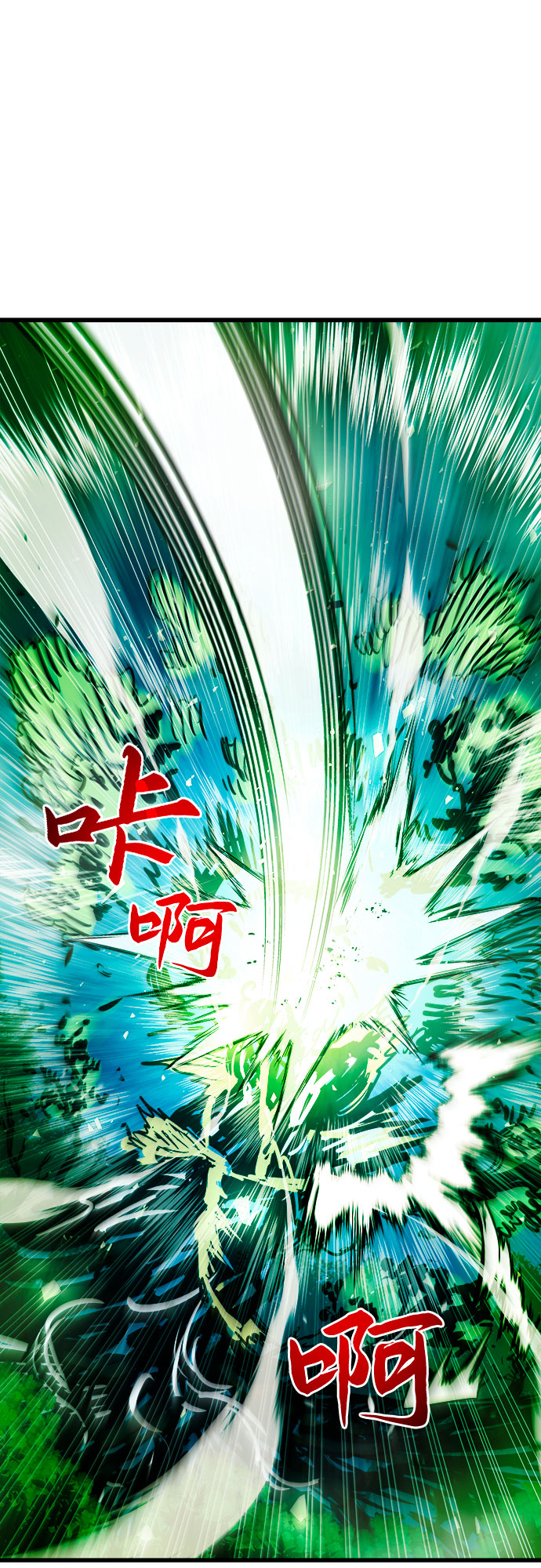 第54话58