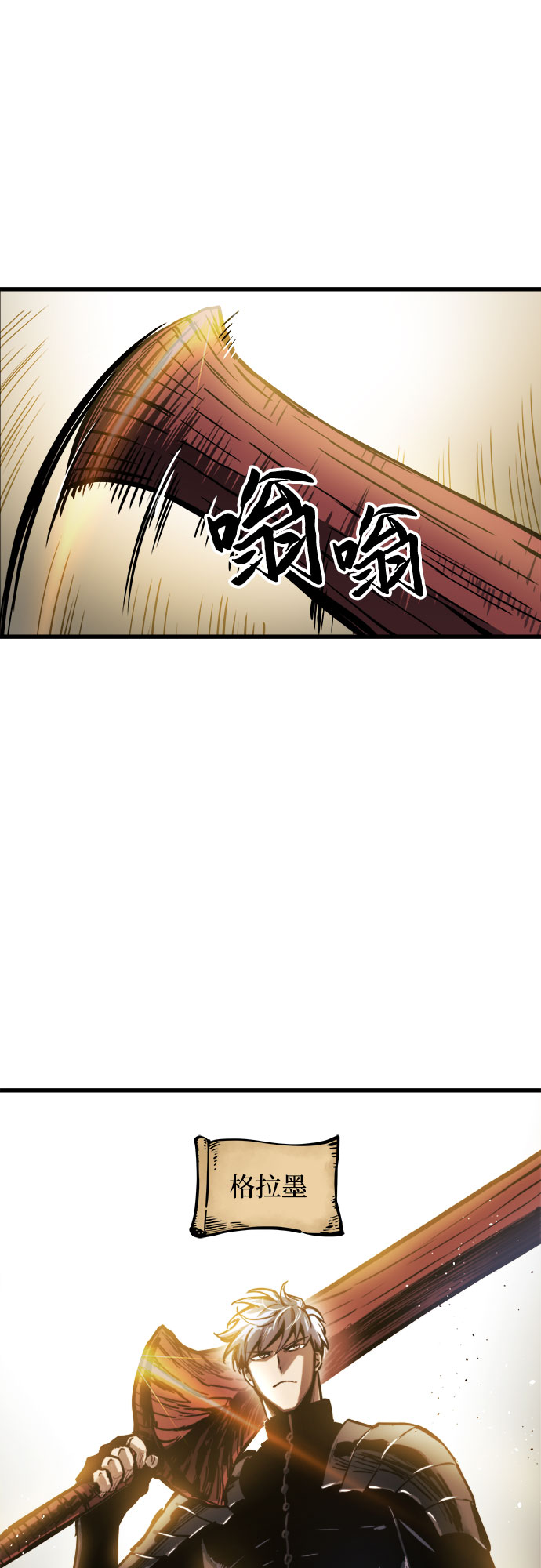 第35话19
