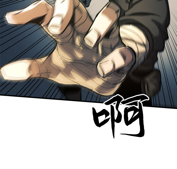 第9话76