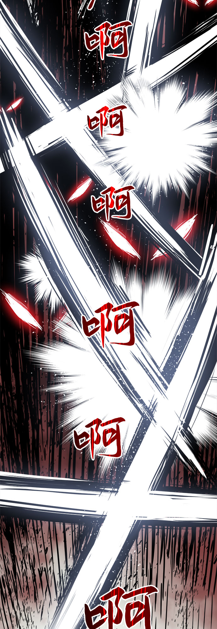 第25话58