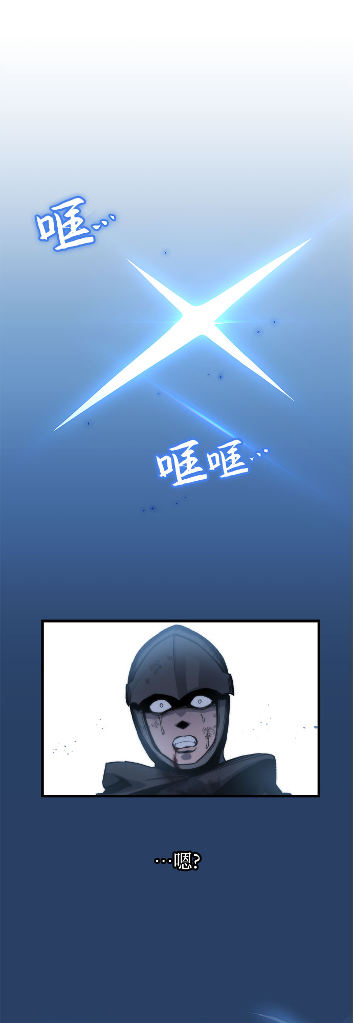 第4话25