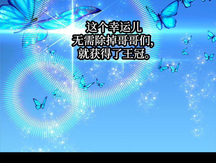 第46话13