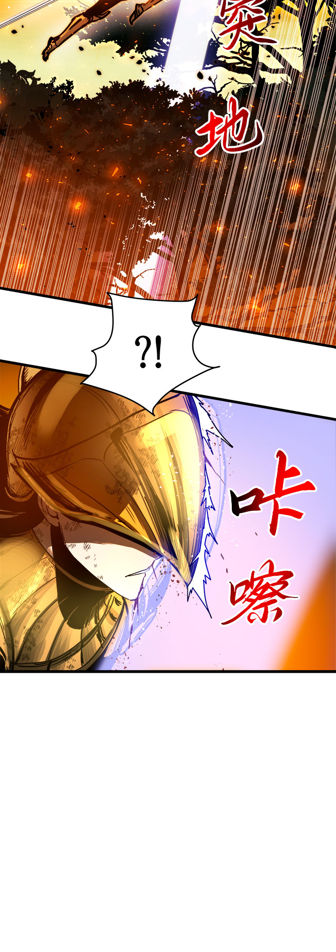 第39话39