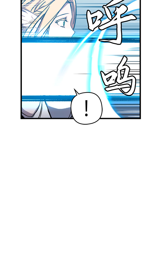 第1话95