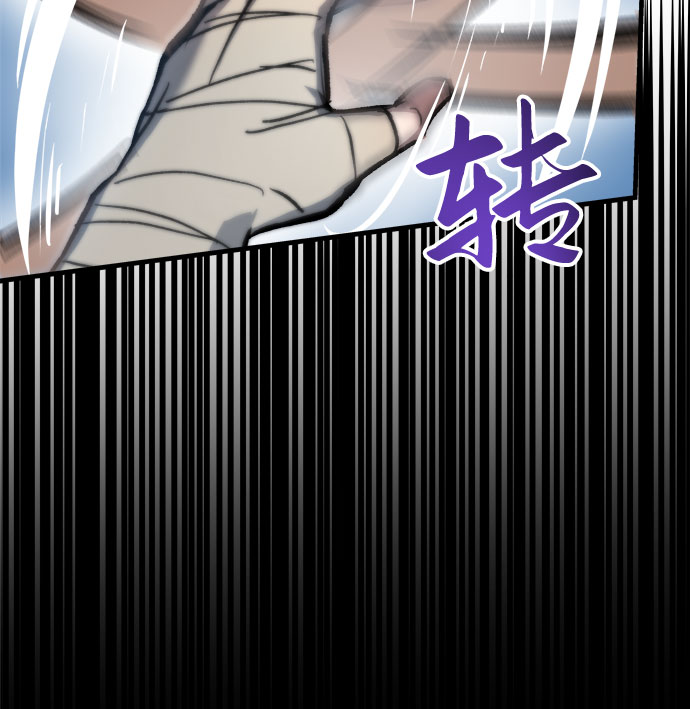 第3话144