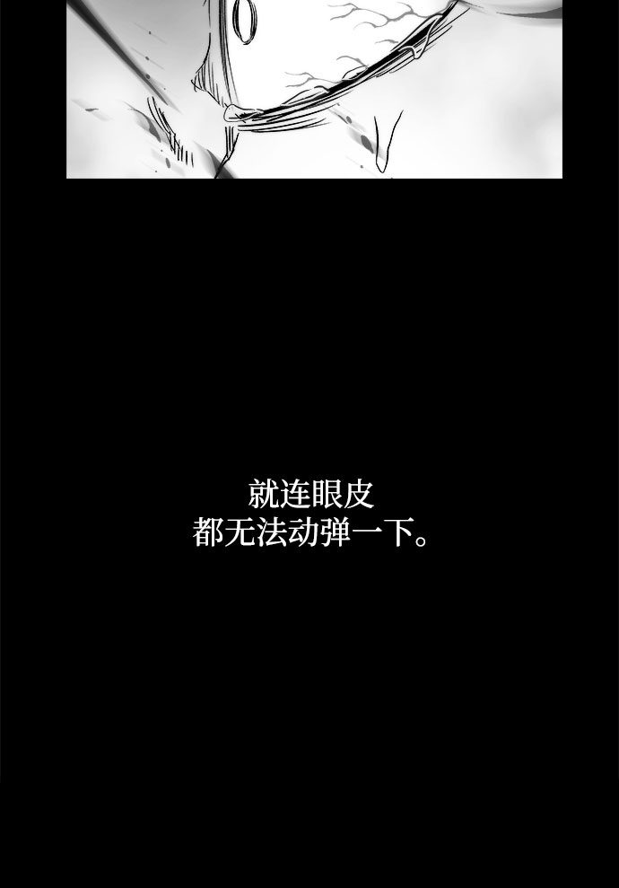第4话22