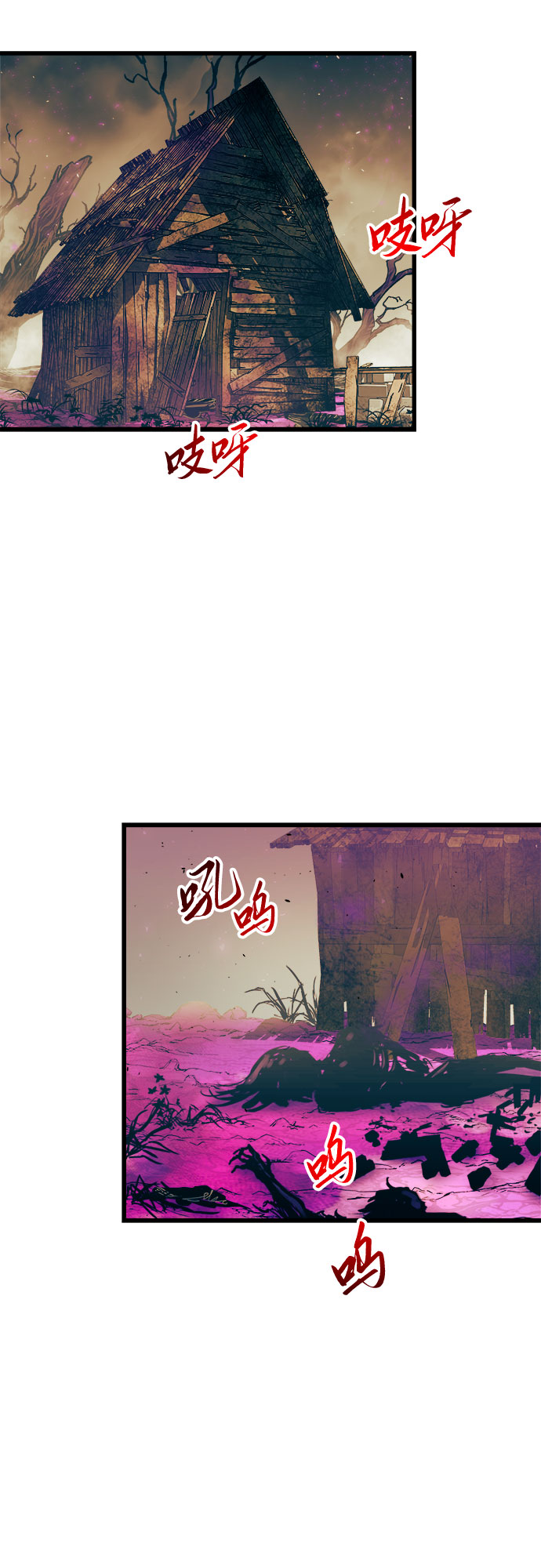 第52话39
