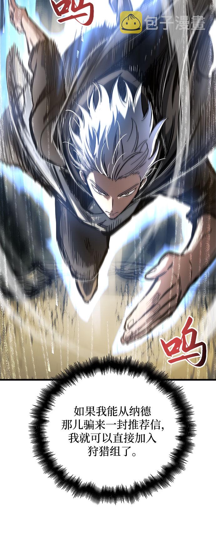 第15话72