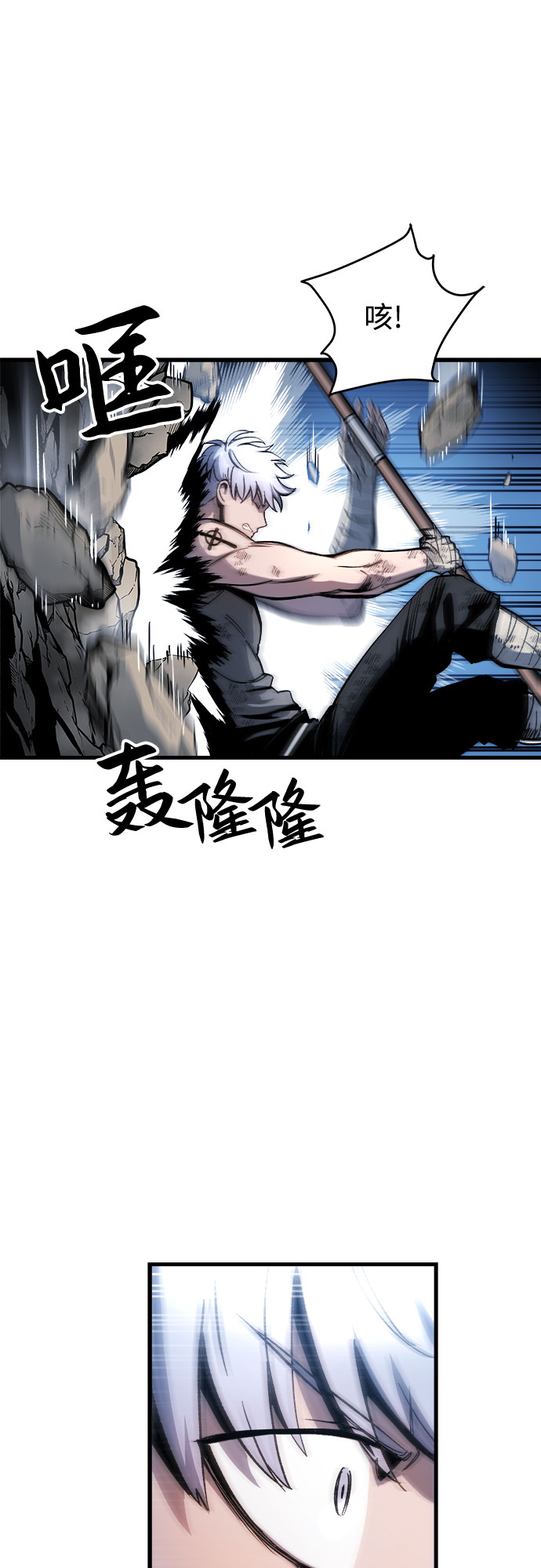 第4话62
