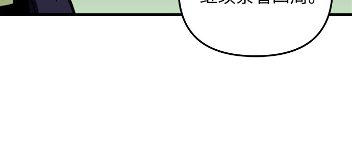 第56话64