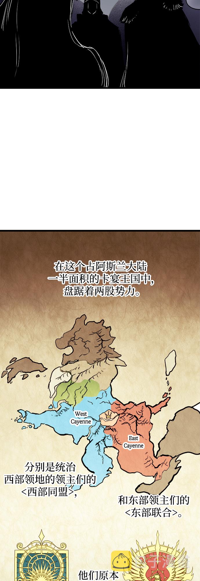第42话31