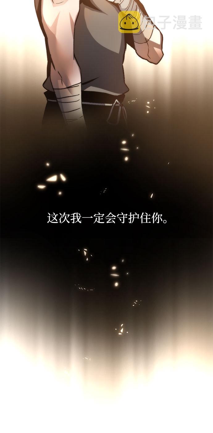 第2话49