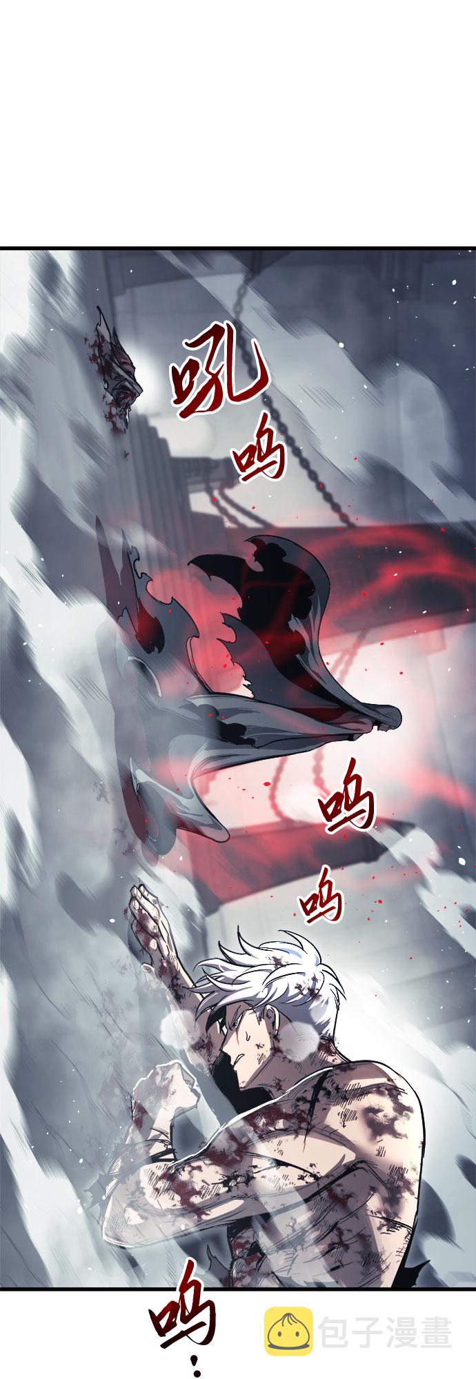 第28话45
