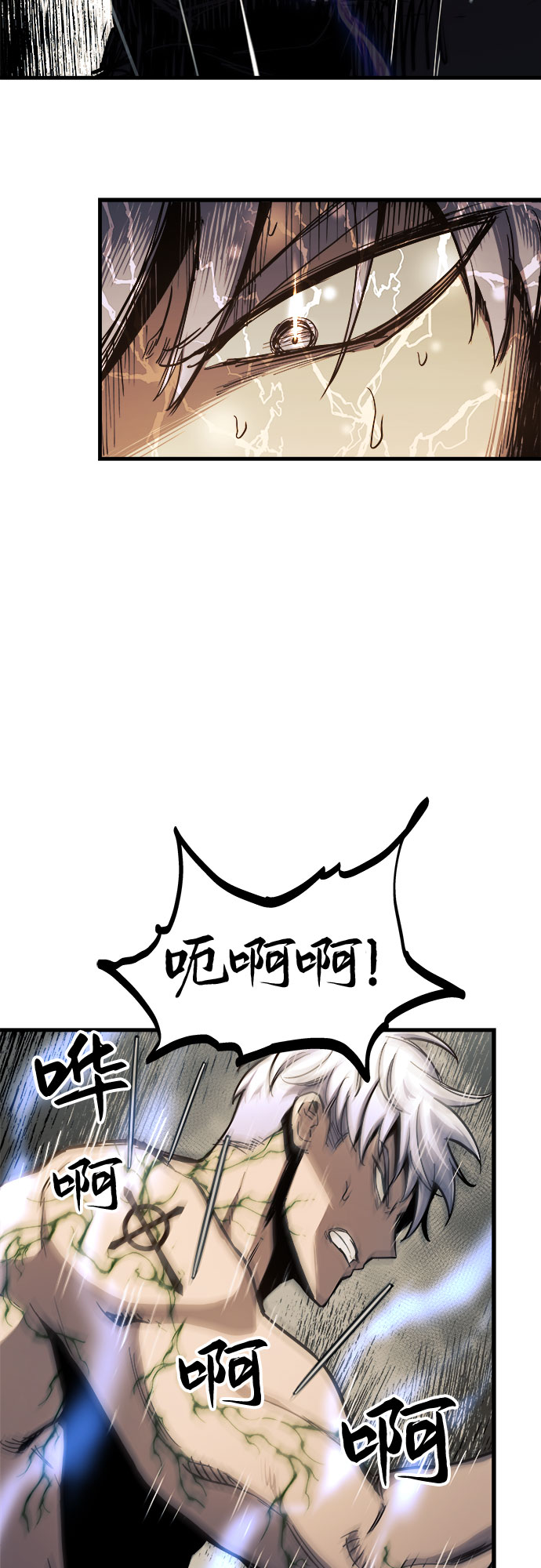 第14话21
