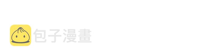第33话73