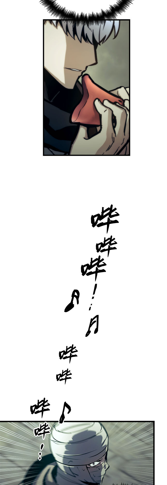 第23话19