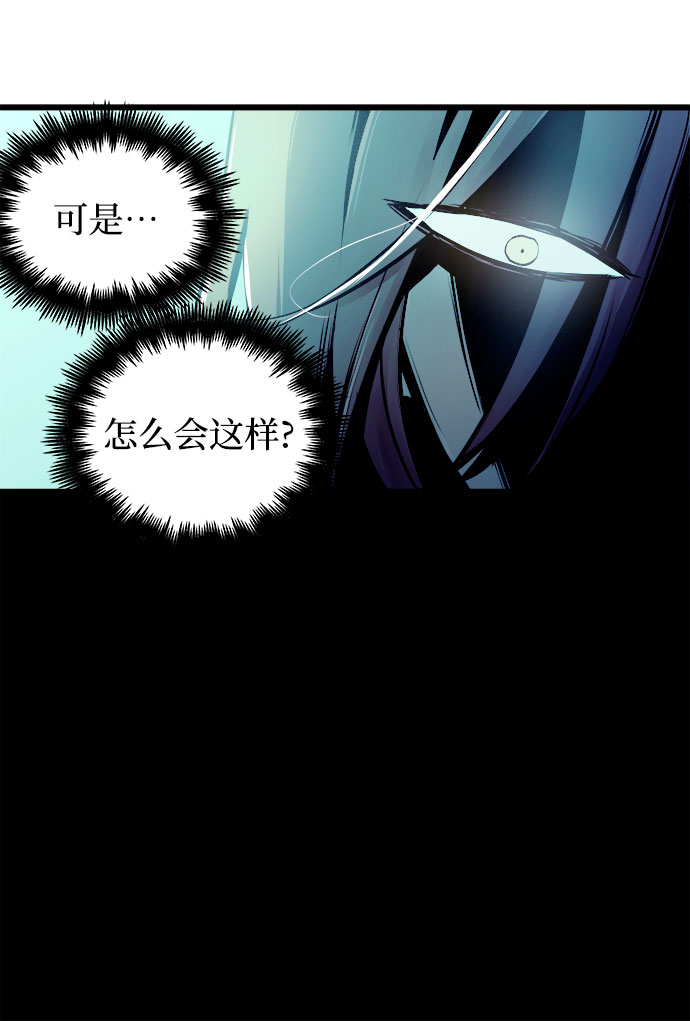 第50话11