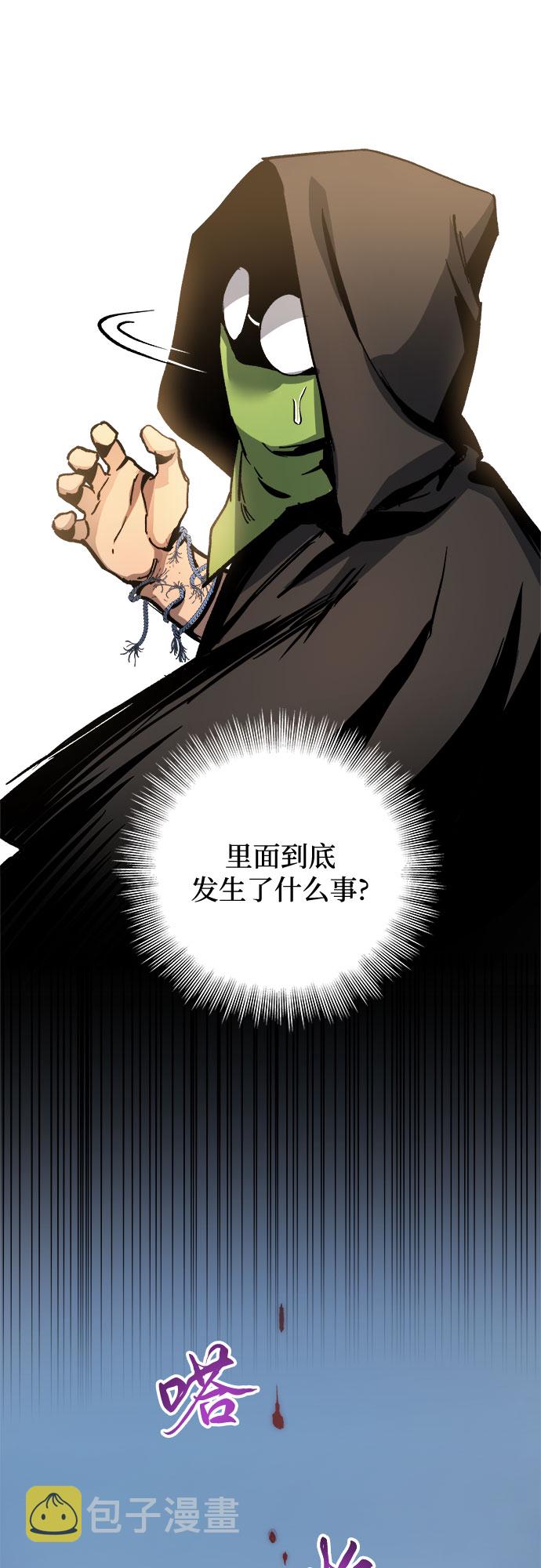 第3话129