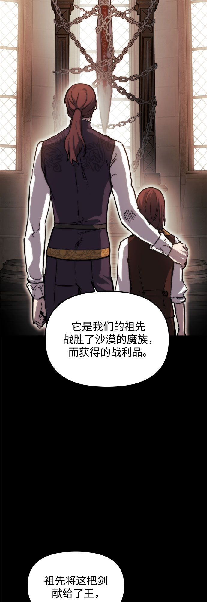 第21话1