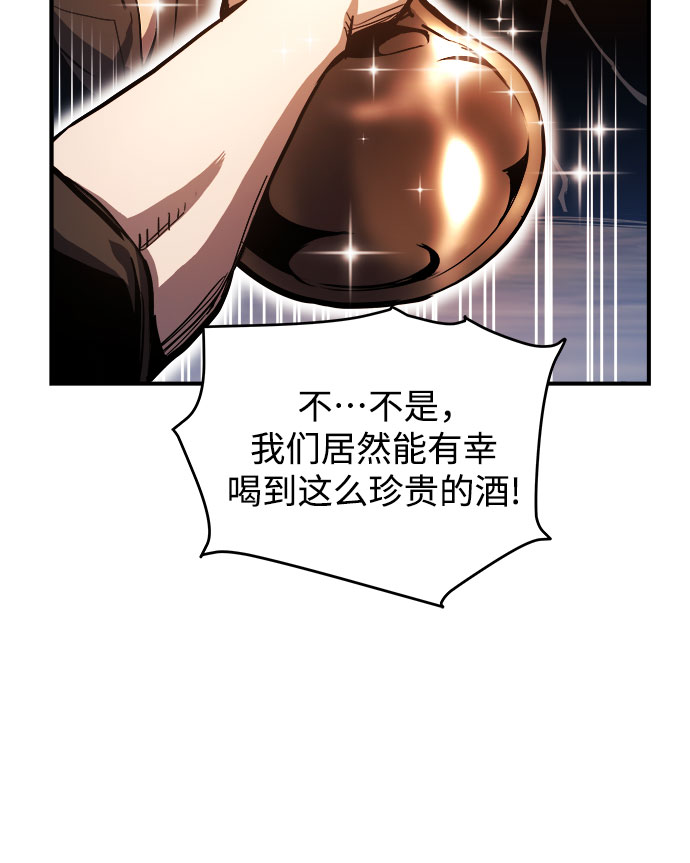 第9话13