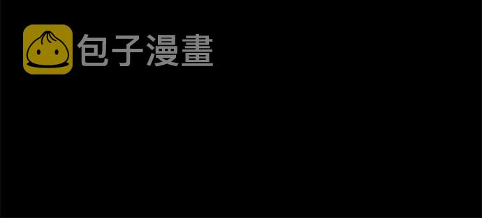 第11话52