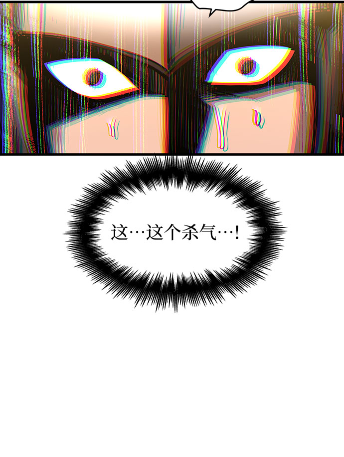 第5话74