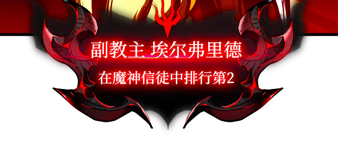 第47话61