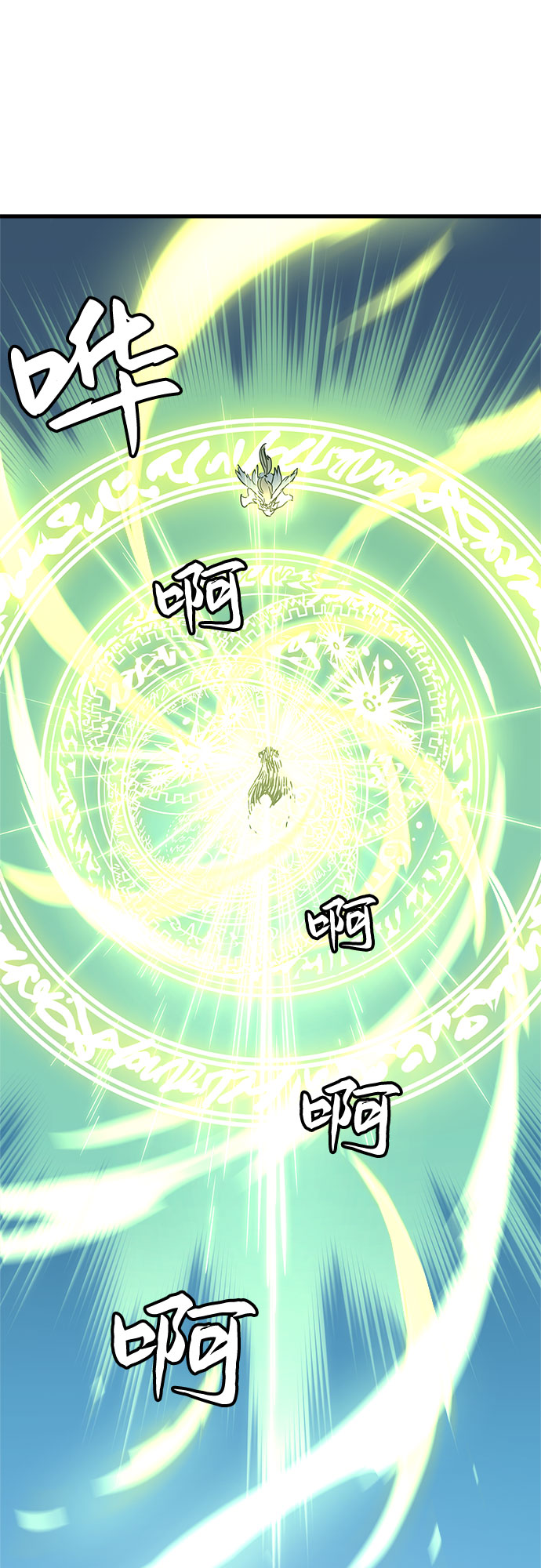 第1话138