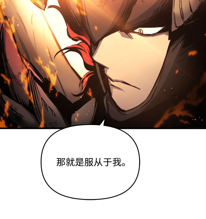 第1话20