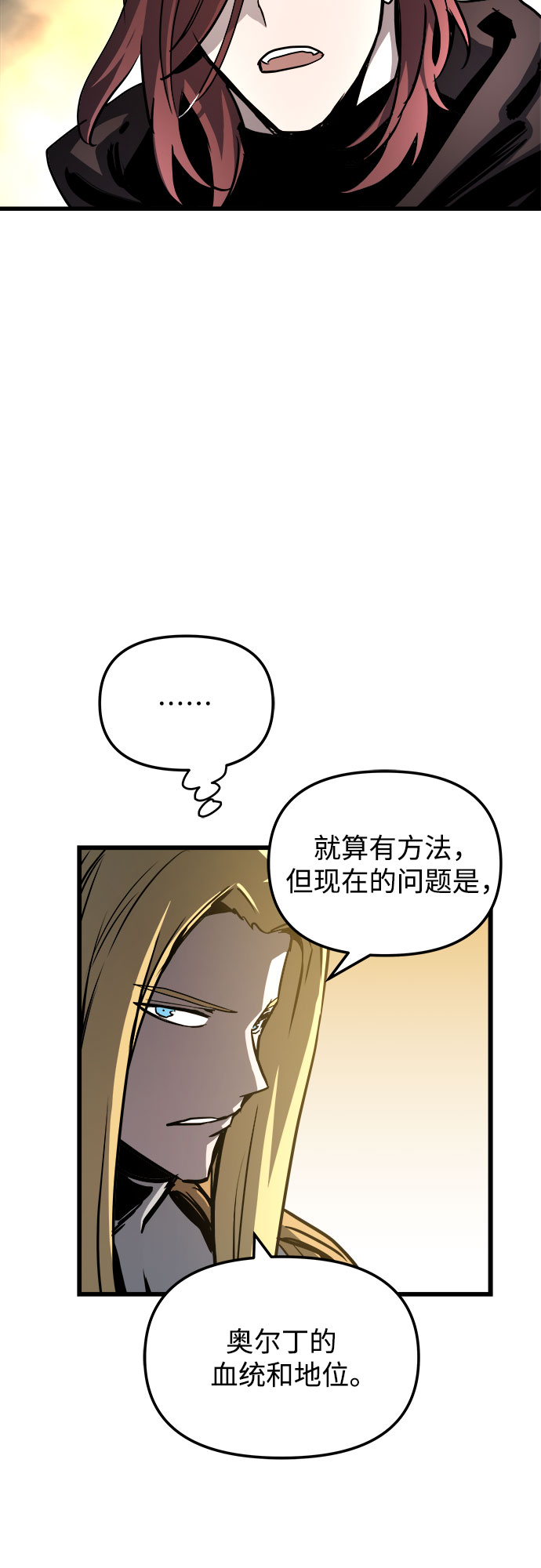 第35话25