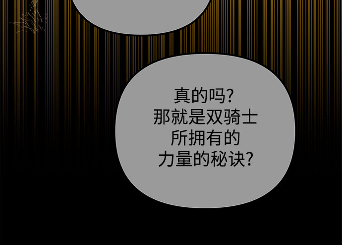 第40话65