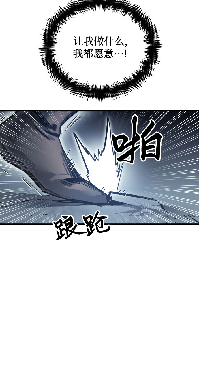 第25话5