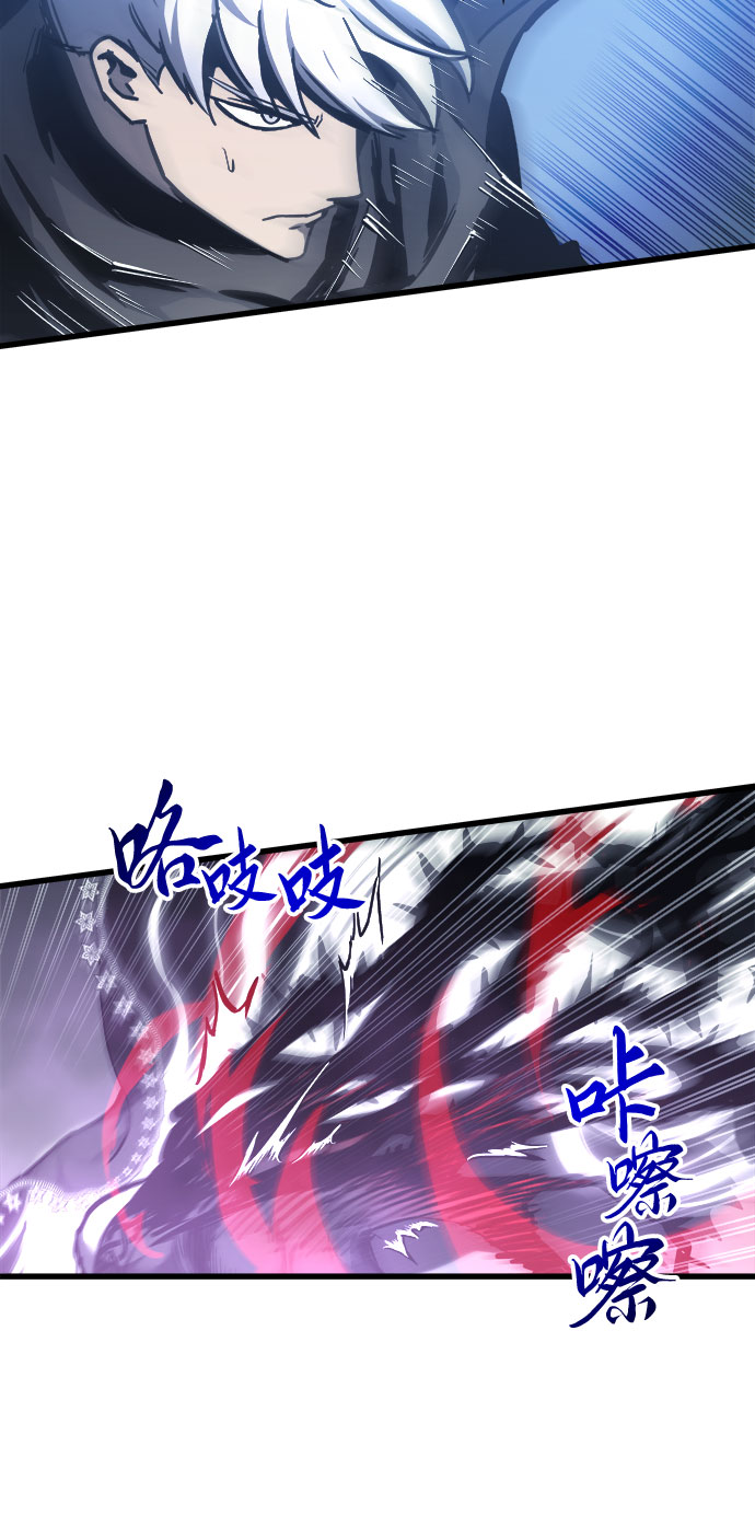 第25话11