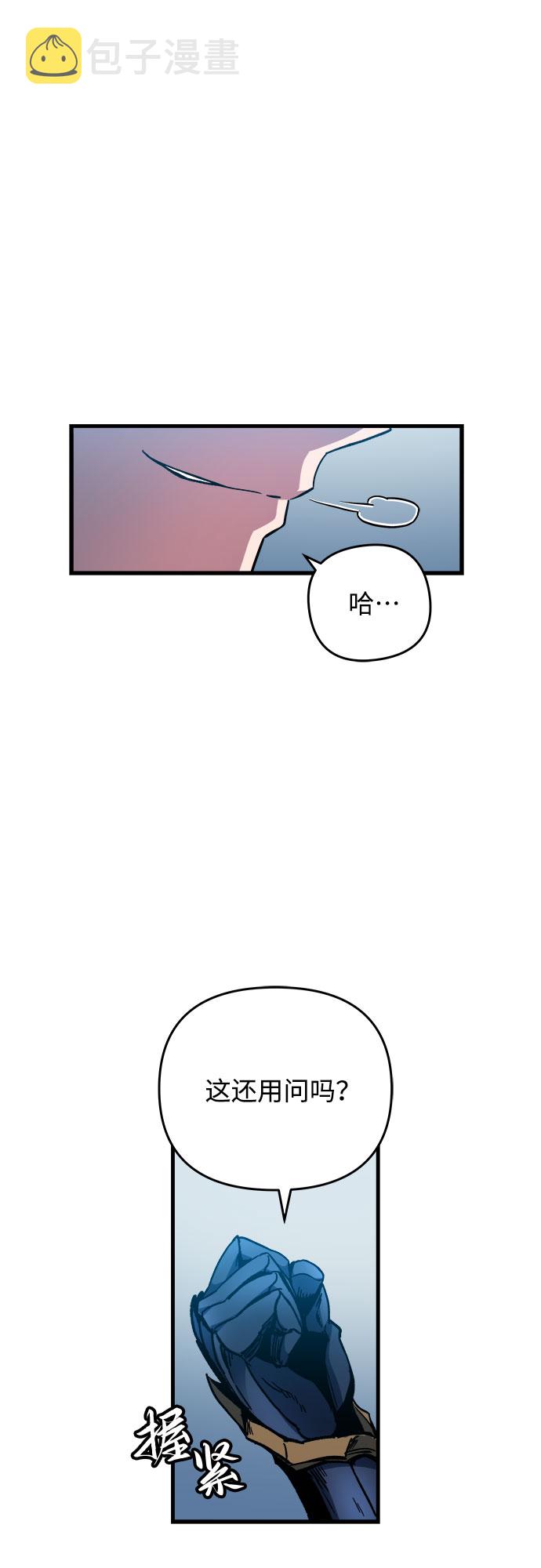 第1话130