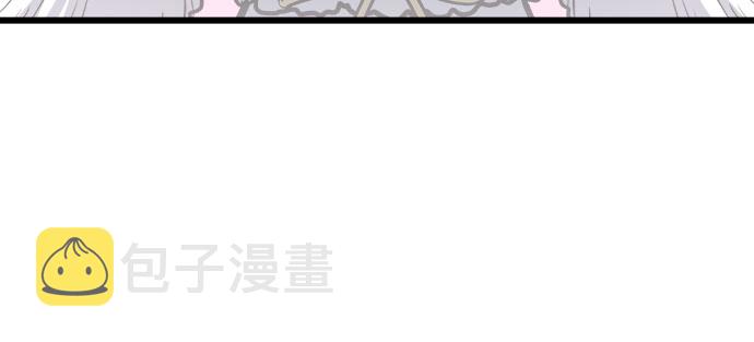 第51话50