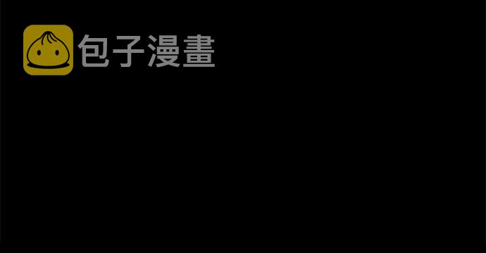 第33话7