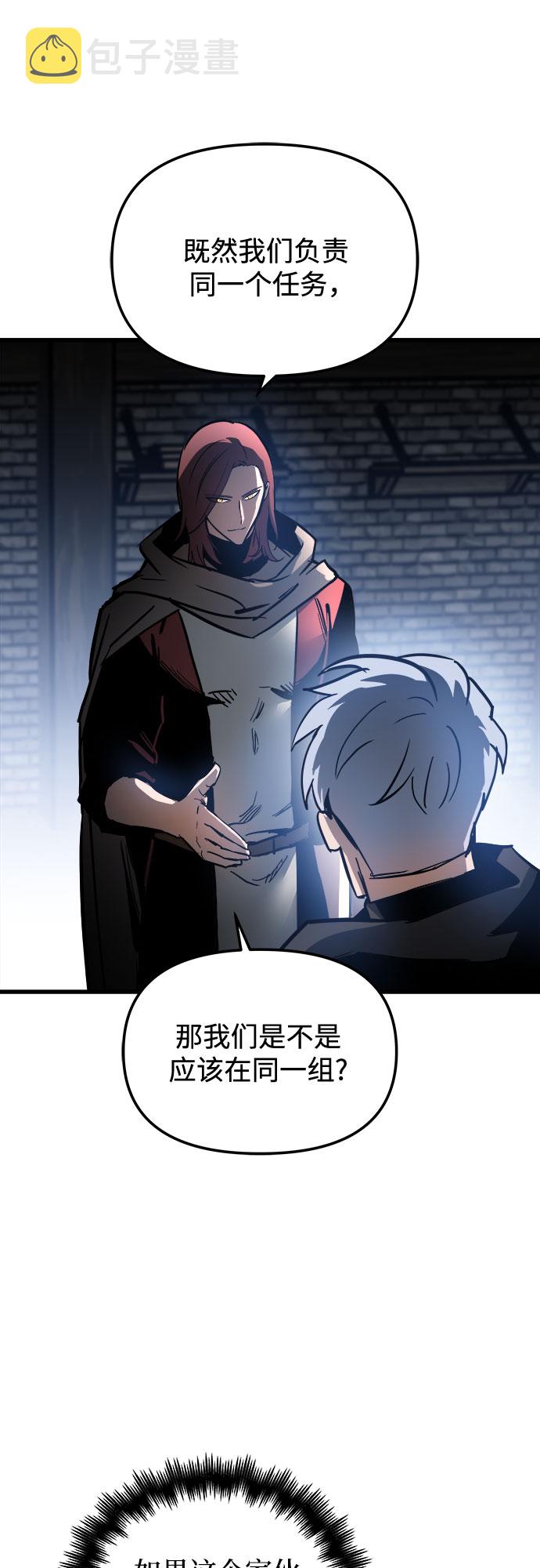 第18话64