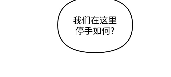 第49话47