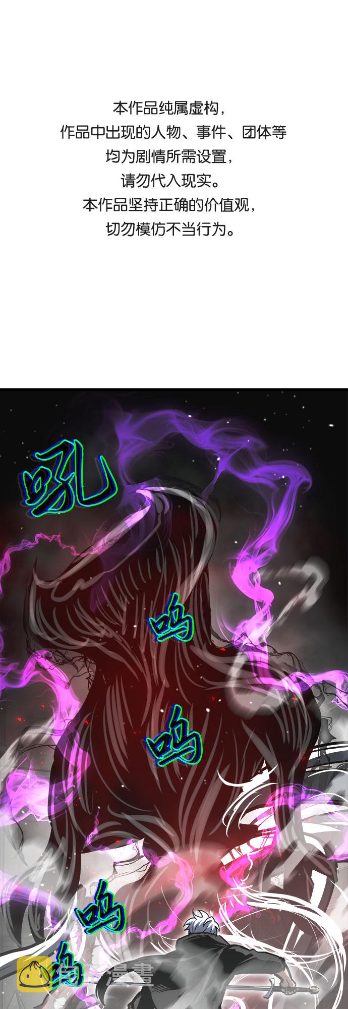 第27话0