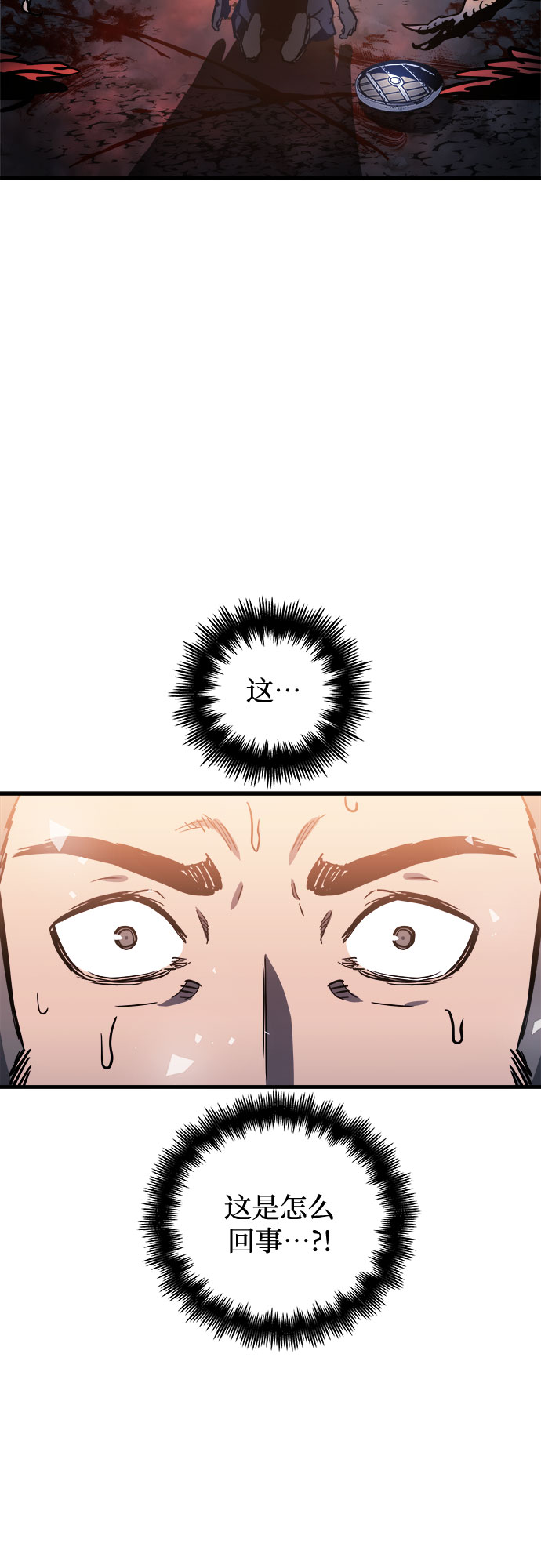 第14话108