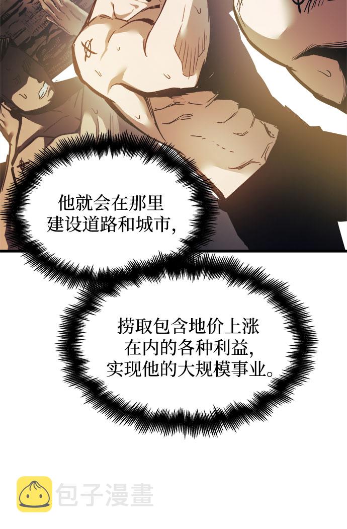 第20话24