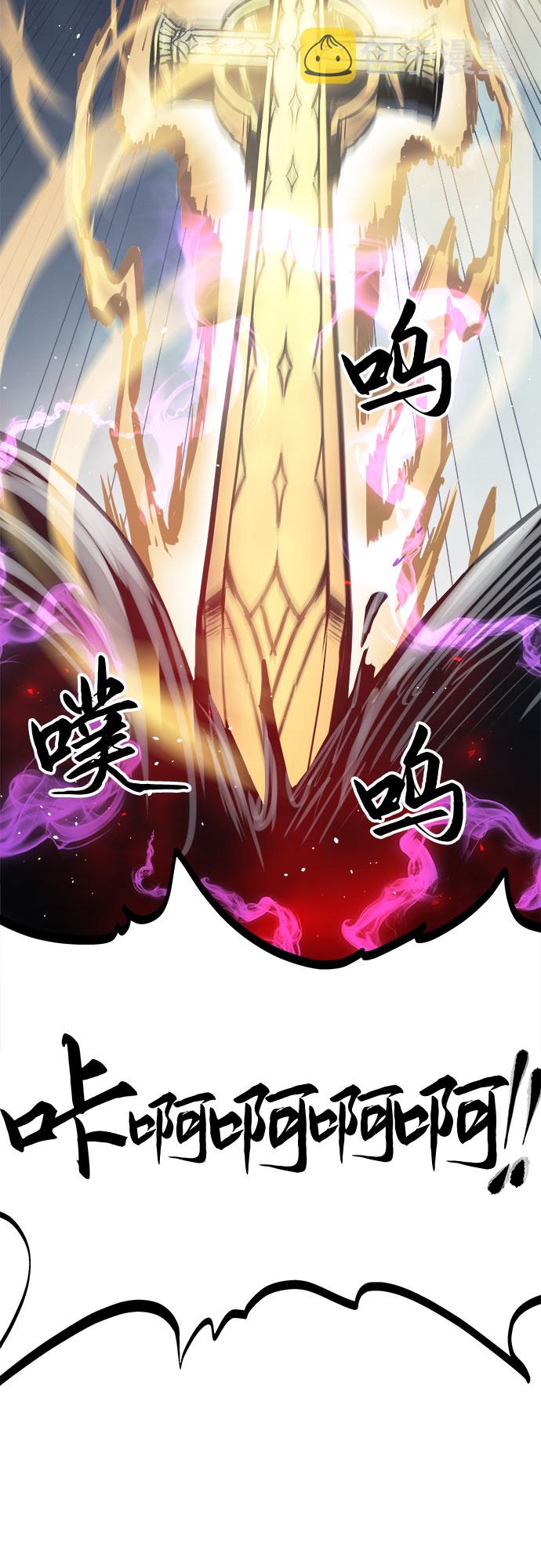 第27话9