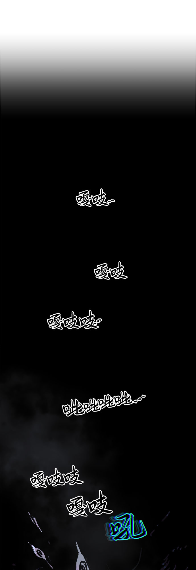 第14话116