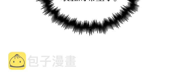 第59话27
