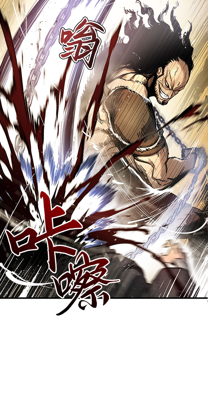第5话6